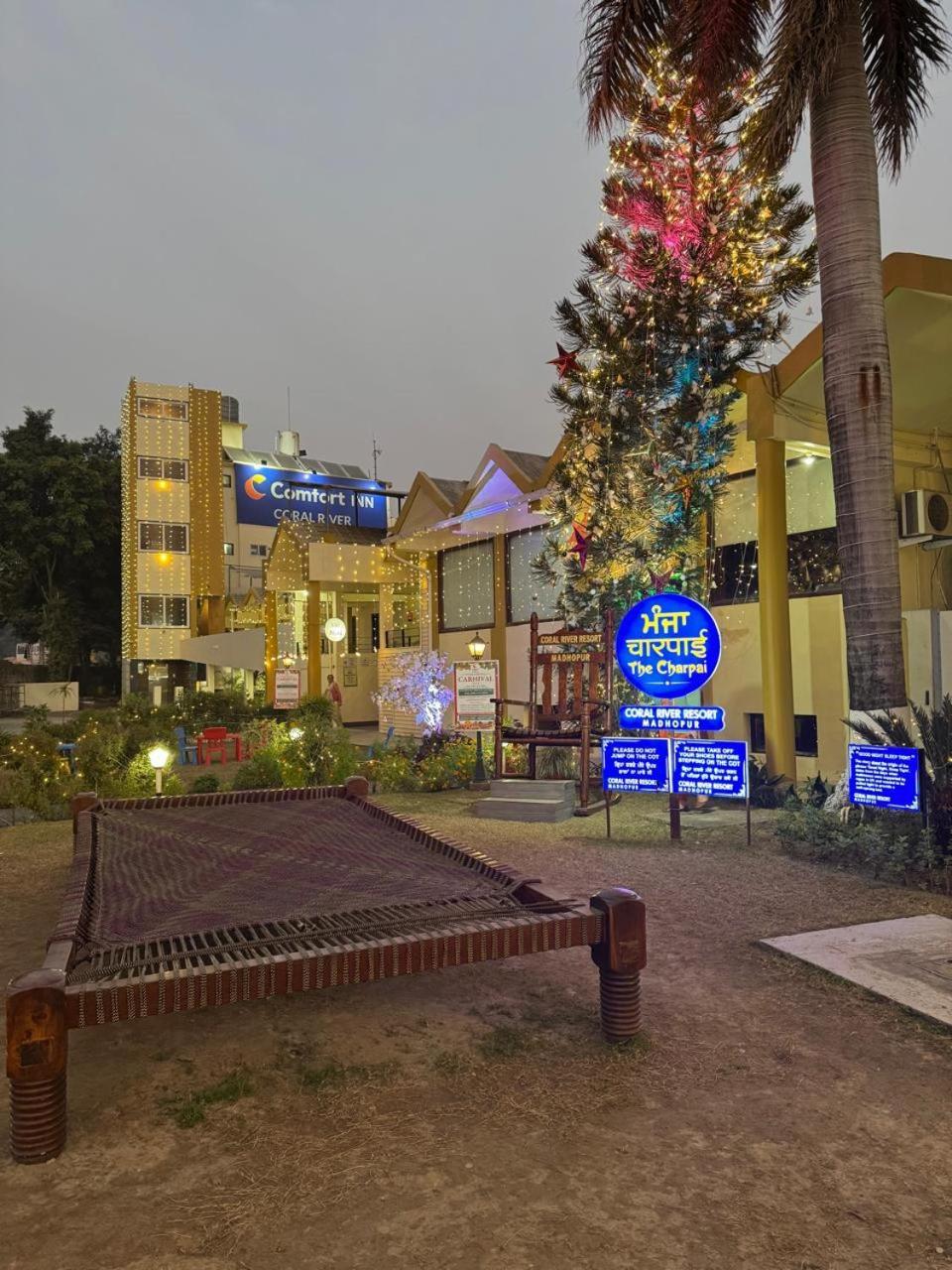Comfort Inn Coral River Resort Pathānkot 외부 사진